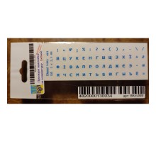 Наклейка на клавіатуру BestKey мініатюрна прозора, 56, синій (BKm3BTr)