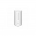 Увлажнитель воздуха Xiaomi Mijia UF-C Smart White (SCK0A45)