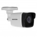 Камера відеоспостереження Hikvision DS-2CD1043G0-I(C) (2.8)