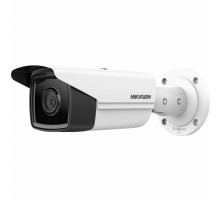 Камера відеоспостереження Hikvision DS-2CD2T63G2-4I (2.8)