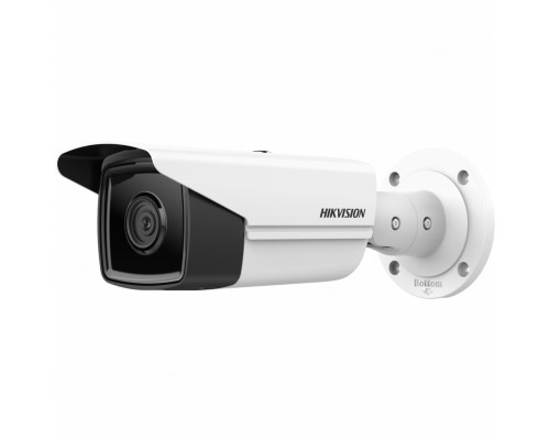 Камера відеоспостереження Hikvision DS-2CD2T63G2-4I (2.8)