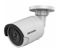 Камера відеоспостереження Hikvision DS-2CD2063G0-I (2.8)