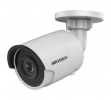 Камера відеоспостереження Hikvision DS-2CD2063G0-I (2.8)