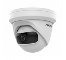 Камера відеоспостереження Hikvision DS-2CD2345G0P-I (1.68)