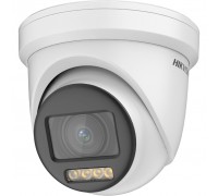 Камера відеоспостереження Hikvision DS-2CE79DF8T-AZE (2.8-12)