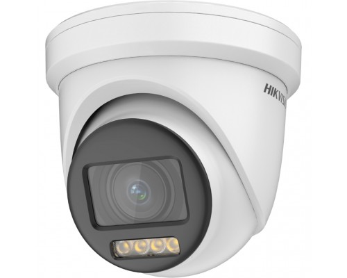 Камера відеоспостереження Hikvision DS-2CE79DF8T-AZE (2.8-12)