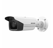 Камера відеоспостереження Hikvision DS-2CD2T43G2-4I (4.0)