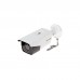 Камера відеоспостереження Hikvision DS-2CE16D8T-IT3ZF (2.7-13.5)