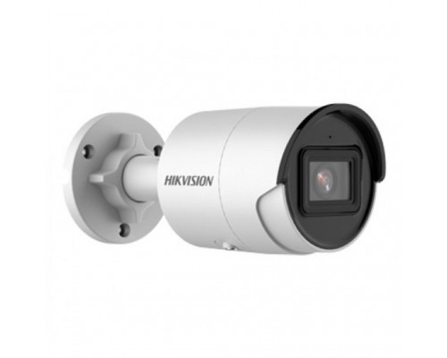 Камера відеоспостереження Hikvision DS-2CD2043G2-I (4.0)
