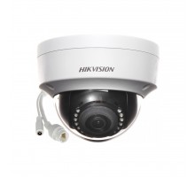 Камера відеоспостереження Hikvision DS-2CD1143G0-I(C) (2.8)
