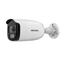 Камера відеоспостереження Hikvision DS-2CE12DFT-PIRXOF (2.8)