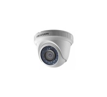 Камера відеоспостереження Hikvision DS-2CE56D5T-IR3Z (2.8-12)