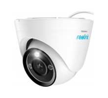 Камера відеоспостереження Reolink RLC-833A (2.8-8)