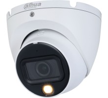 Камера відеоспостереження Dahua DH-HAC-HDW1200TLMP-IL-A (2.8)