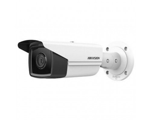 Камера відеоспостереження Hikvision DS-2CD2T43G2-4I (6.0)