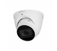 Камера відеоспостереження Dahua DH-IPC-HDW2441T-ZS (2.7-13.5)