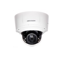 Камера відеоспостереження Hikvision DS-2CD2743G0-IZS (2.8-12)