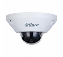 Камера відеоспостереження Dahua DH-IPC-EB5541-AS (1.4)