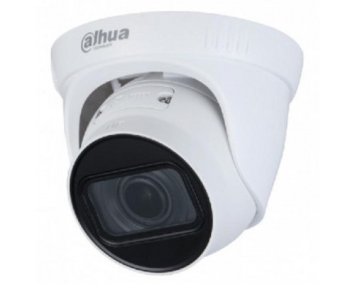Камера відеоспостереження Dahua DH-IPC-HDW1230T1-ZS-S5