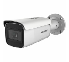 Камера відеоспостереження Hikvision DS-2CD2623G1-IZS (2.8-12)