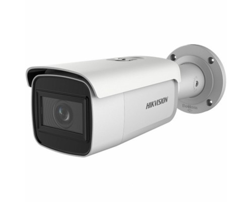 Камера відеоспостереження Hikvision DS-2CD2623G1-IZS (2.8-12)