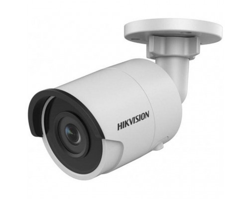 Камера відеоспостереження Hikvision DS-2CD2083G0-I (2.8)