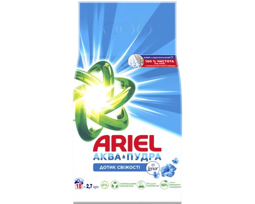 Пральний порошок Ariel Аква-Пудра Touch of Lenor 2.7 кг (8006540536766)