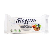 Мило для прання Maestro МТ господарське універсальне 125 г (4820195500040)