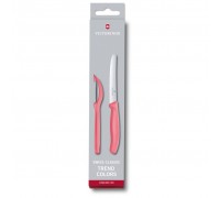 Набір ножів Victorinox SwissClassic Paring Set Universal Light Red (6.7116.21L12)