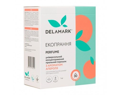 Пральний порошок DeLaMark з ароматом Апероля 1 кг (4820152332509)