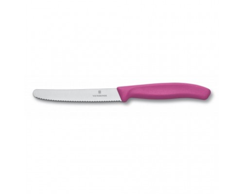 Кухонний ніж Victorinox SwissClassic для овощей 11 см, волнистое лезвие, Pink (6.7836.L115)