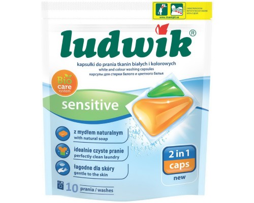 Капсули для прання Ludwik Sensitive 2 в 1 для білих та кольорових речей 10 шт. (5900498021851)