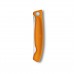 Кухонний ніж Victorinox SwissClassic Foldable Paring 11 см Serrated Orange (6.7836.F9B)