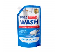 Засіб для ручного миття посуду Pro Wash Ефект соди дой-пак 460 г (4260637724090)