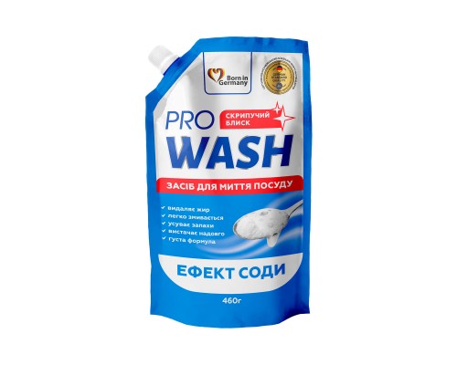 Засіб для ручного миття посуду Pro Wash Ефект соди дой-пак 460 г (4260637724090)