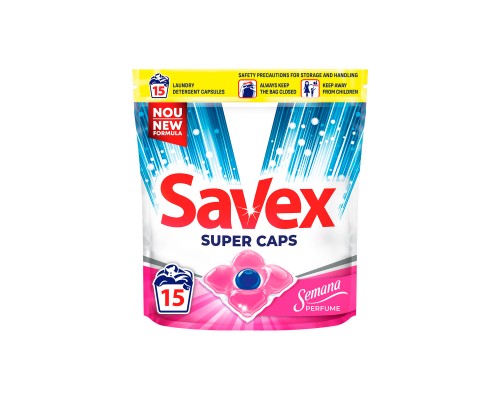 Капсули для прання Savex Super Caps Semana Perfume 15 шт. (3800024046865)