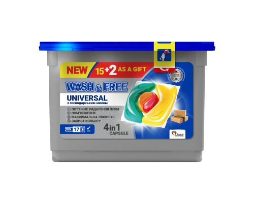 Капсули для прання Wash&Free Universal зі стружкою господарського мила 17 шт. (4260637720504)