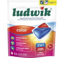 Капсули для прання Ludwik Color 2 в 1 для кольорових речей 32 шт. (5900498025736)