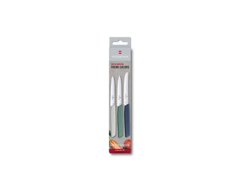 Набір ножів Victorinox Swiss Modern Paring Set 3 шт Urban (6.9096.3L1)