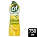 Крем для чищення кухні Cif Актив Лимон 750 мл (8712561910750)