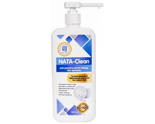 Засіб для ручного миття посуду Nata Group Nata-Clean Без аромату 500 мл (4823112600977)