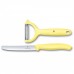 Набір ножів Victorinox SwissClassic Paring Set Tomato and Kiwi Yellow (6.7116.23L82)