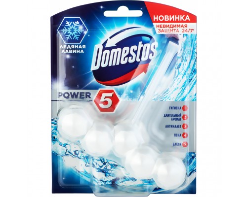 Туалетний блок Domestos Power 5 Крижана лавина 55 г (8717163678336)