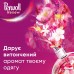 Гель для прання Perwoll Renew Blossom Відновлення та аромат 2.97 л (9000101576108)