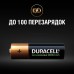 Акумулятор Duracell AA HR6 1300mAh * 4 (5007324)