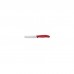 Набір ножів Victorinox SwissClassic из 3 предметов Красный с овощечисткой (6.7111.31)