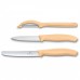 Набір ножів Victorinox SwissClassic Paring Set 3 шт Universal Orange (6.7116.31L92)