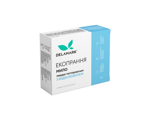 Мило для прання DeLaMark White 110 г (4820152330383)