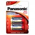 Батарейка Panasonic C LR14 Pro Power * 2 (LR14XEG/2BP)