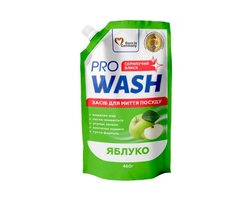 Засіб для ручного миття посуду Pro Wash Яблуко дой-пак 460 г (4260637723918)